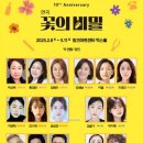 빌맥가이버 이미지