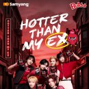 주식회사 넥스트엔 이미지