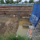 포스코이앤씨 이미지