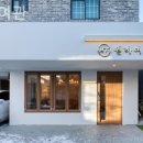 호텔 월하여관 이미지