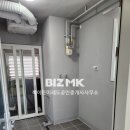 8945공인중개사사무소 이미지