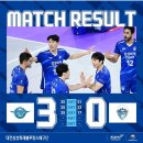 작전동 BRT 정류장 앞(작전역 3번출구 앞) | 20241031 대한항공점보스 vs 삼성화재블루팡스 D구역 2열 계양체육관 셔틀버스 코보 직관인증 오류 해결...