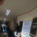 나주배테마파크(농업기술센터) 이미지