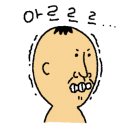 매일목장 네이버블로그