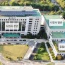 안양시청 이미지