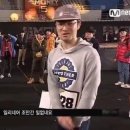 쎄쎄쎄 이미지
