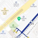 구로-공단-구로-1544 이미지