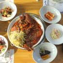 지산흑돌