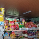 입파민박 이미지