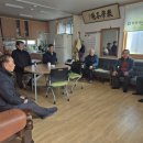 내관리경로당 이미지