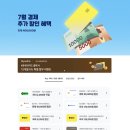 옷 - 성동구 성덕정길 90-1 | 치앙마이 코끼리투어 보호소 란통 생추어리 준비물 옷 후기 🐘