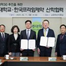 광주대로 30 이미지