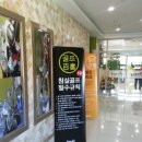 스카이72골프죤 이미지