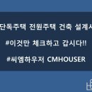 (주)씨엠라이프 이미지