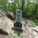 김삿갓면-15 이미지