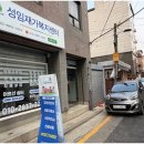 도봉-도봉-서울도봉-2252 이미지