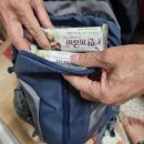 농업회사법인 주식회사 올바른 이미지