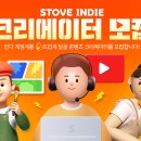 콘텐츠크리에이터 이미지