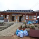 죽산마을회관 이미지