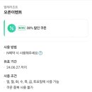 발레리조트 이미지