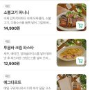 헤브번