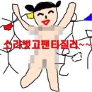 명산가든 이미지