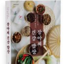 황금3로-L 이미지