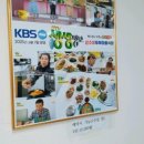 약수장모텔 이미지