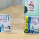 서천세탁소 이미지