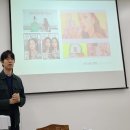 프리즘코퍼레이션 이미지