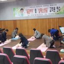 부춘초등학교 이미지