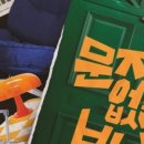 대전여관 이미지