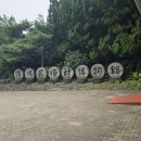 제주민속촌 네이버블로그