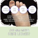 최신환내과의원 이미지