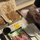 참치ECU두정