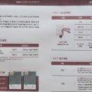 웅진학원
