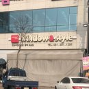 아울렛DC백화점 이미지