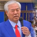 "몸 못 가눈다"더니…전광훈, 집회 나와 JTBC 콕 집어 욕설 이미지