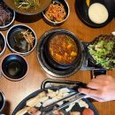 한양고깃집 세종시청점