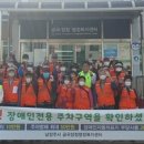 금곡양정행정복지센터 이미지