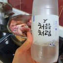 김장철 오겹살 한방보쌈 쌍화탕, 콜라 수육 맛있게 만드는 방법, 수육 보쌈 삼겹살 자하젓, 새우젓 소스...