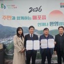 아이메드 이미지