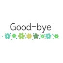 성현동-16 이미지