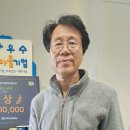 묵3리 이미지