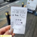 역전우동부평삼산월드점 이미지