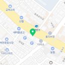 메디팜 일선약국 이미지