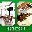 멍테라피 이미지