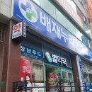 명성디자인 네이버블로그