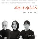 영산산업㈜ 이미지