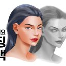 채색